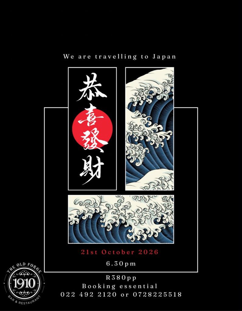 We Are Travelling to Japan