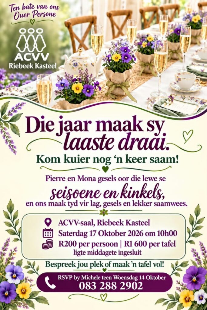 Die Jaar Maak Sy Laaste Draai